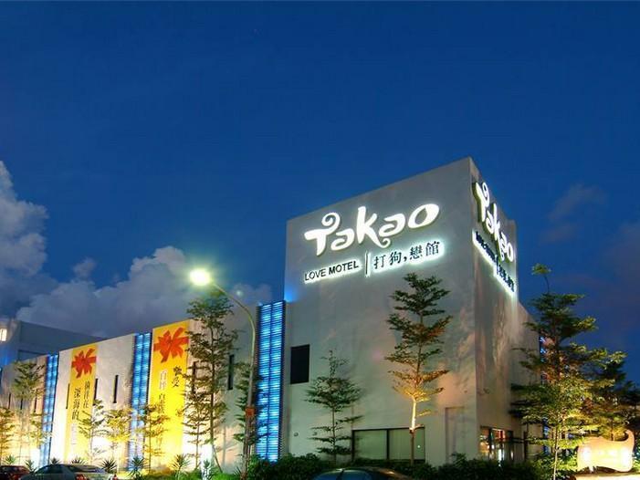 Takao Love Motel Καοσιούνγκ Εξωτερικό φωτογραφία
